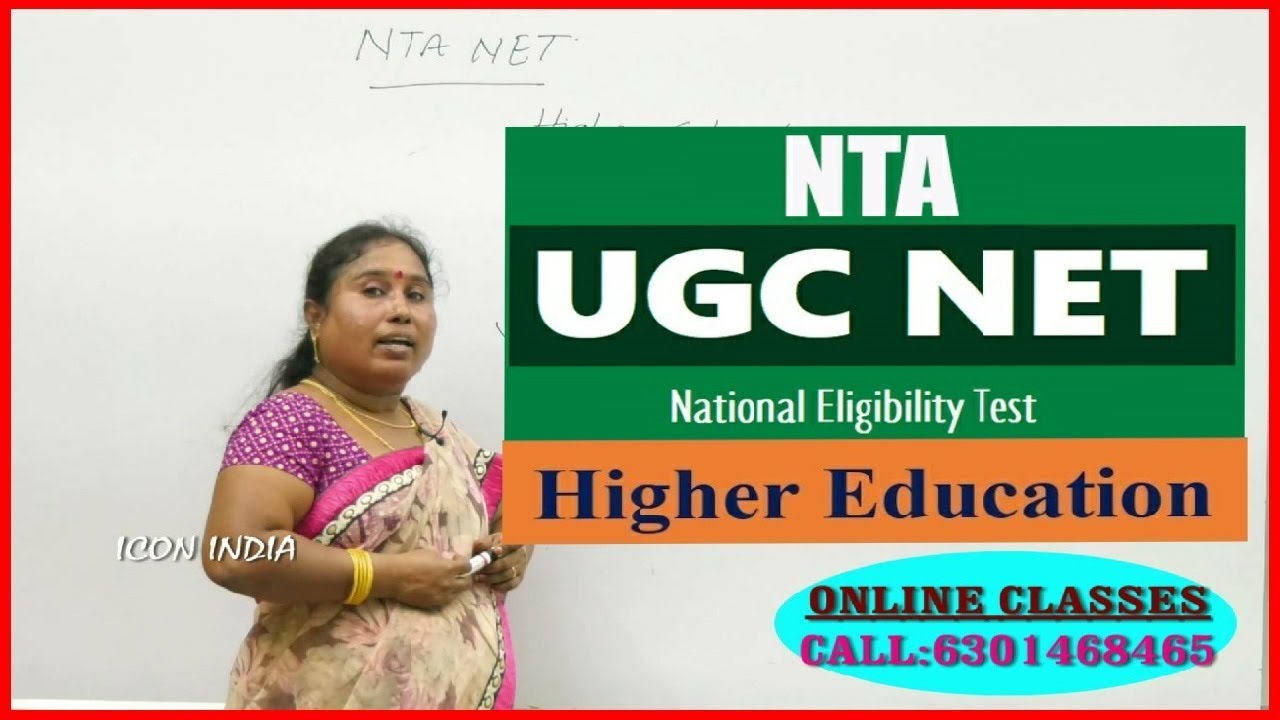 NTA-NET || HIGHER EDUCATION || ONLINE CLASSES || ICON INDIA