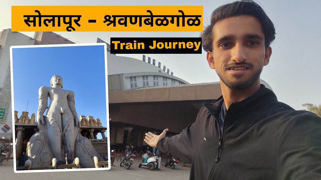 Solapur To Shravanbelgola Night Journey In Hassan Express , Train No 11311 Solapur to Hassan