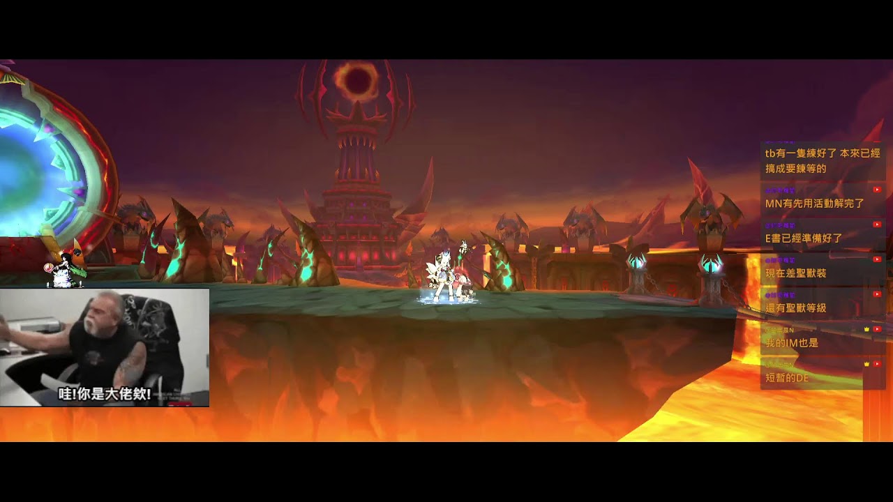 【Elsword TW/엘소드】 Rune Master 紀錄日常