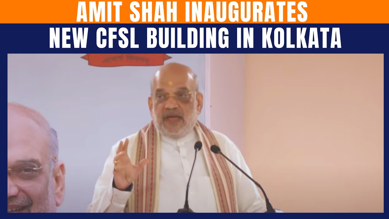 LIVE: Amit Shah Addresses the Inauguration of New CFSL Building | News9
