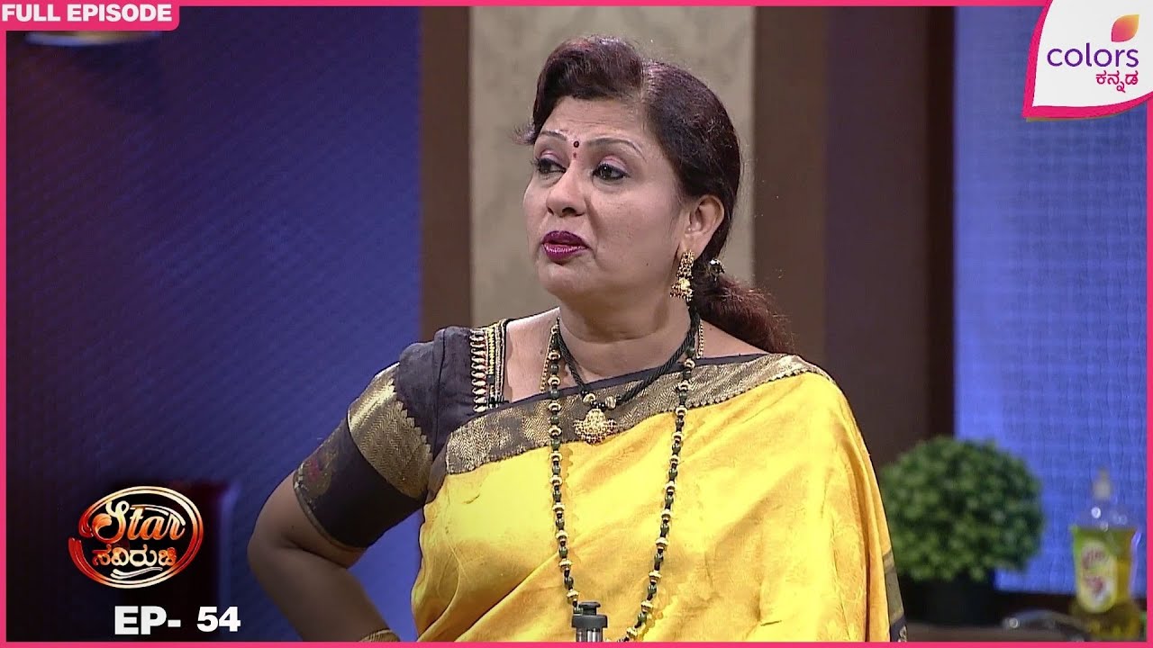 Star Saviruchi - Ep. 54 | Full Episode | Vilayd yele bhath' with Prakash Baragur | Colors Kannada