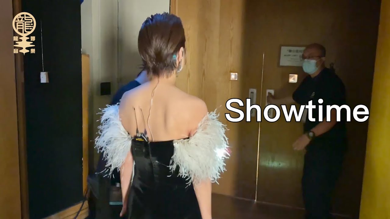 星夢交響慈善音樂會 - 花絮6 : Showtime