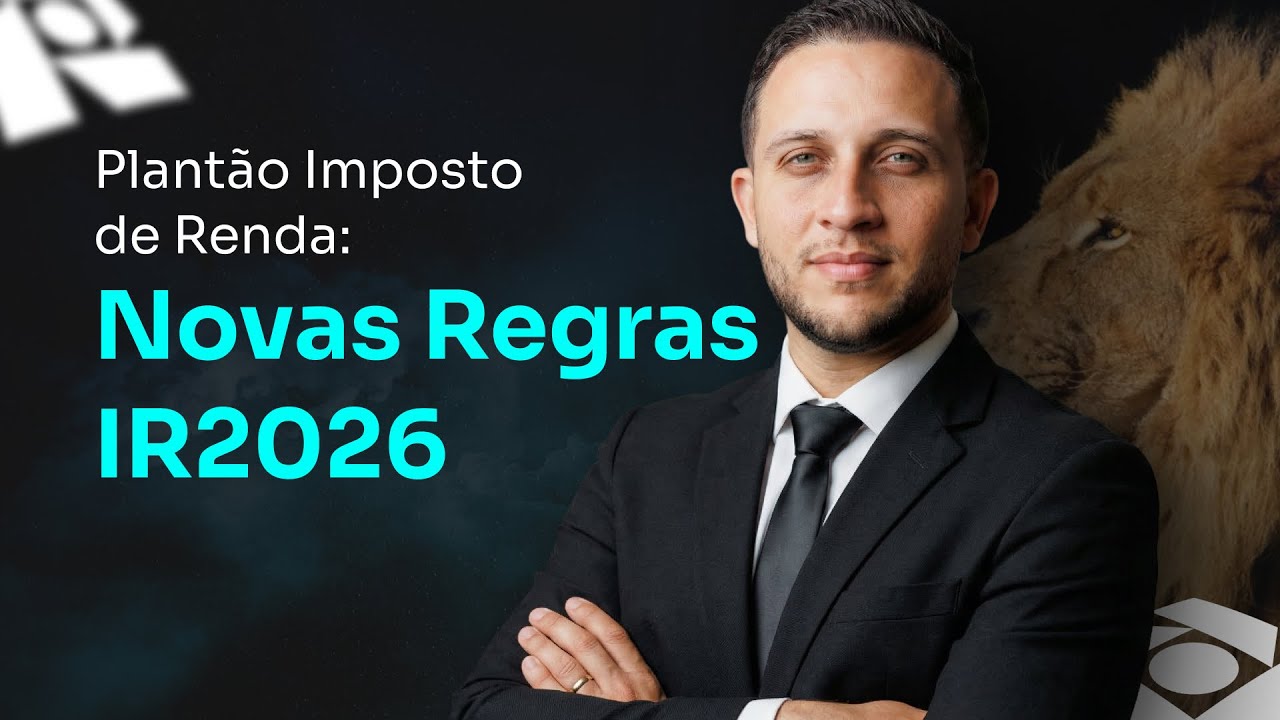 ИНФОРМАЦИЯ О ПОДОХОДНОМ НАЛОГЕ: ПРАВИЛА НА 2026 ГОД