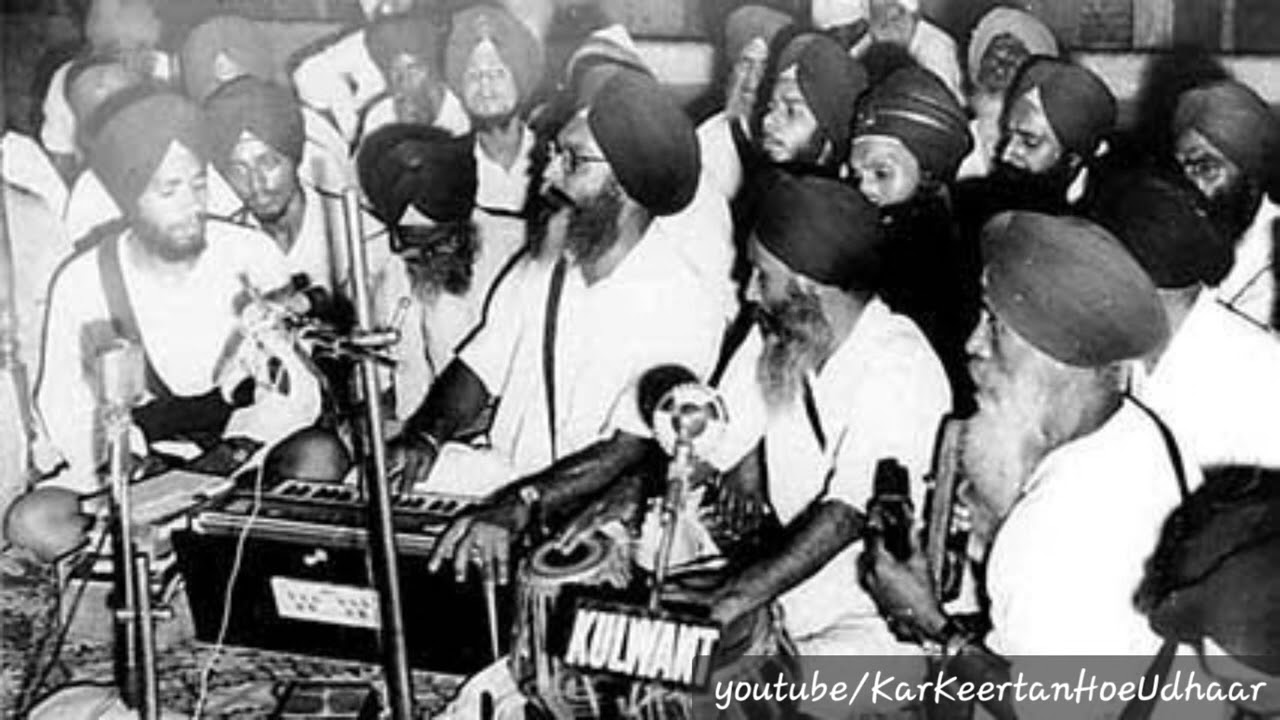 ਜੇਤੂਮਿਤ੍ਰੁਅਸਾਡੜਾਹਿਕਭੋਰੀਨਾਵੇਛੋੜਿ॥ Bhai Mohinder Singh SDO 70s Samagam