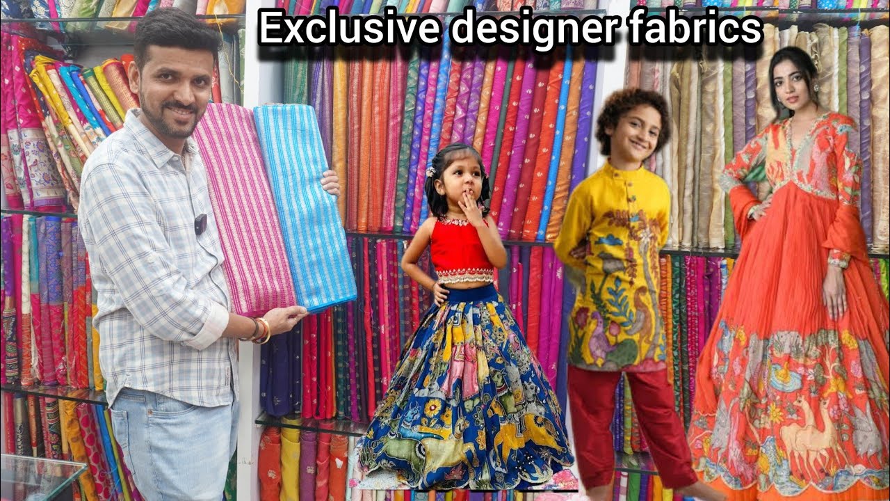 Exclusive fabrics/రేట్లు చూస్తే ఒక్కటికి రెండు కొంటారు