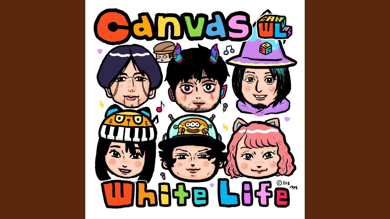 キオク