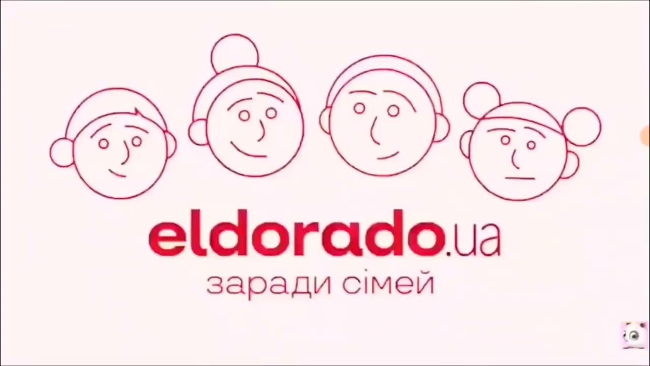 Eldorado Ukraine Logo History (1994-2023) (MAXI Updated 9) Part 3 