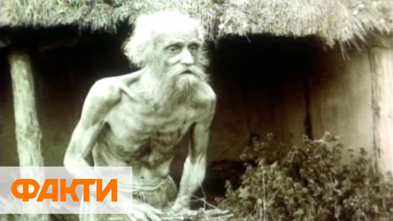 ГОЛОДОМОР В УКРАИНЕ 1932-1933 | ВОСПОМИНАНИЯ ОЧЕВИДЦЕВ | ДАЙДЖЕСТ НОВОСТЕЙ