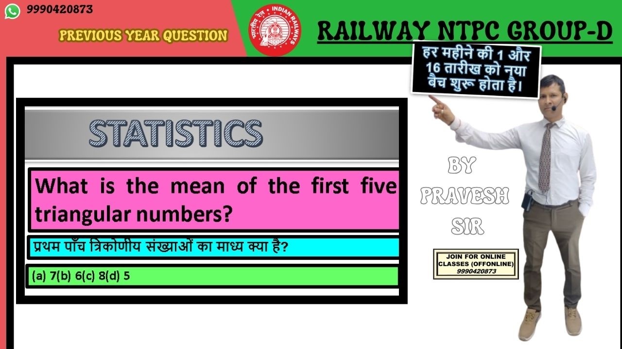 What is the mean of the first five triangular numbers?#bypraveshsir