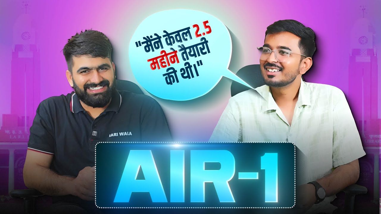 AIR 1 Agronomy 2025 | ICAR SRF Agronomy 2025 
