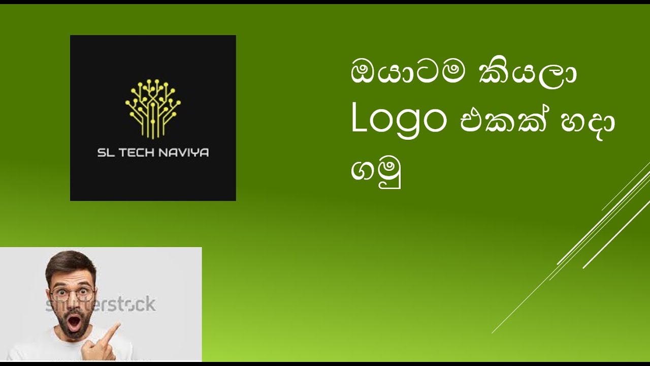 how to make your logo with pc_SL TECH NAVIYA