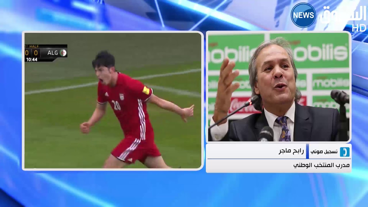 ماجر يكشف خلطته العجيبة التي سحرت إيران ..!
