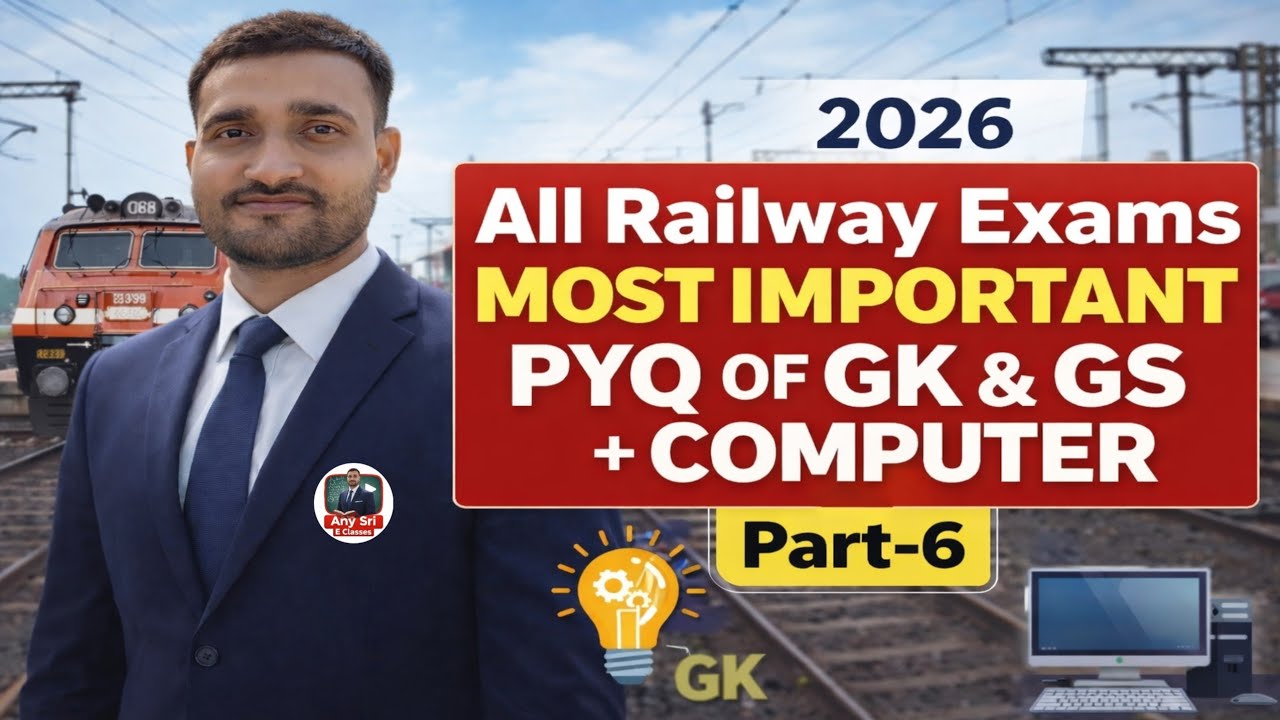 Railway Exam Crack 🔥 Top GK GS Questions | Part-6