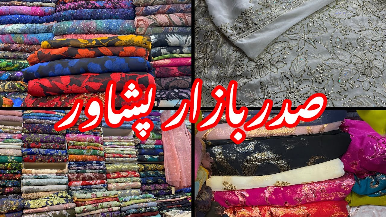 Saddar Bazar Peshawar || Bareeze Chikenkari Suit || Peshawar 