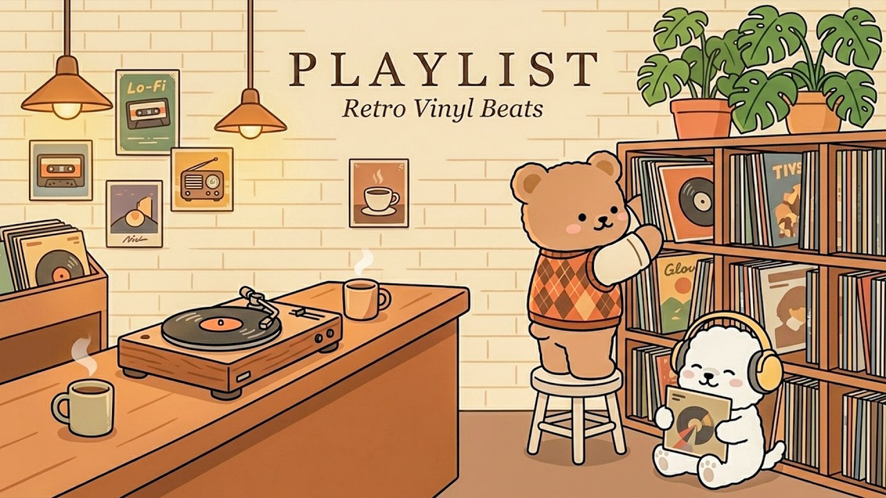 [Playlist] 턴테이블 위로 흐르는 빈티지 음악 🎧✨ Retro Vinyl Playlist
