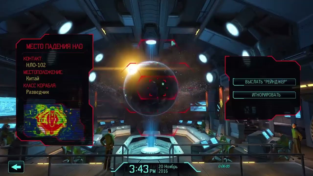 XCOM: Enemy Unknown LW i.i 1.0 (испытание - Представитель Совета) #13 10/06/2023