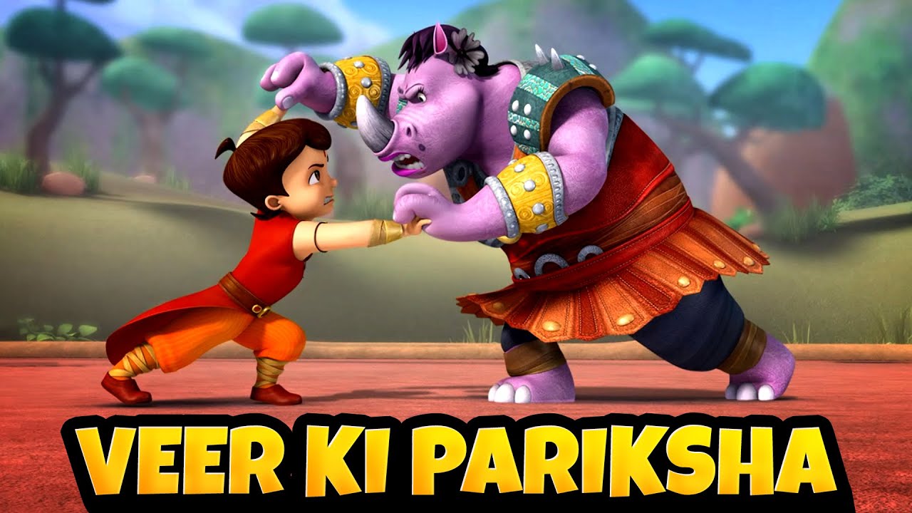 Super Bheem - Veer Ki Pariksha | Cartoons for Kids in Hindi | Adventure Videos