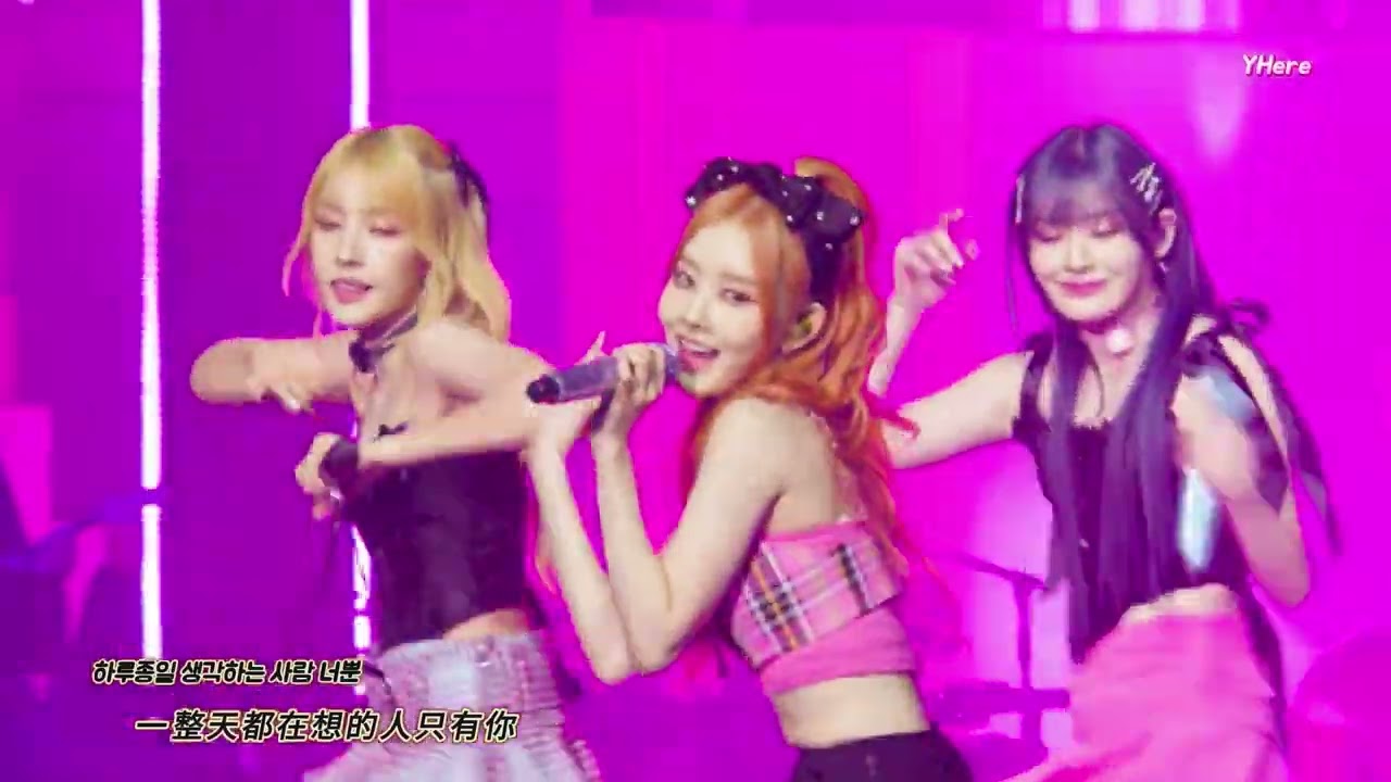 [中韓歌詞Live] STAYC (스테이씨) -'Like This' (TEENFRESH)