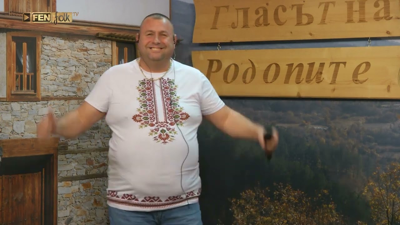 ЕМИЛ СИРАКОВ - От Байрям месец излиза