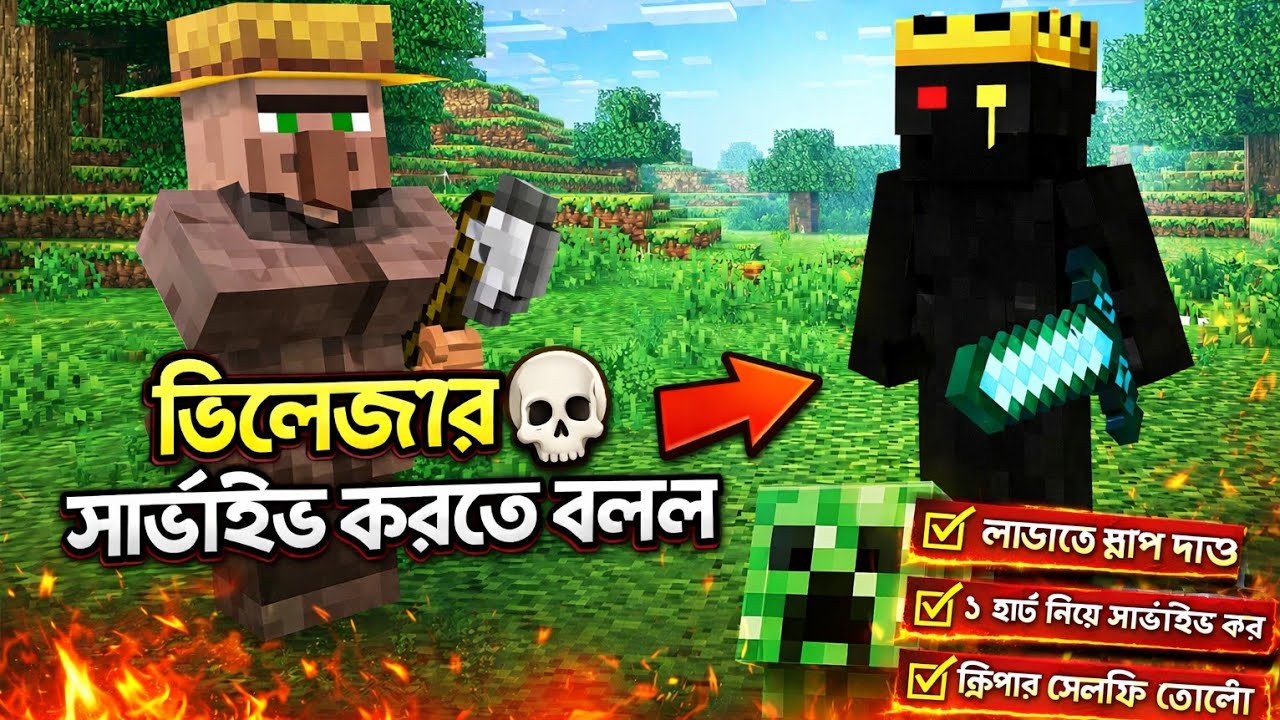 Pro X Mohon  is live