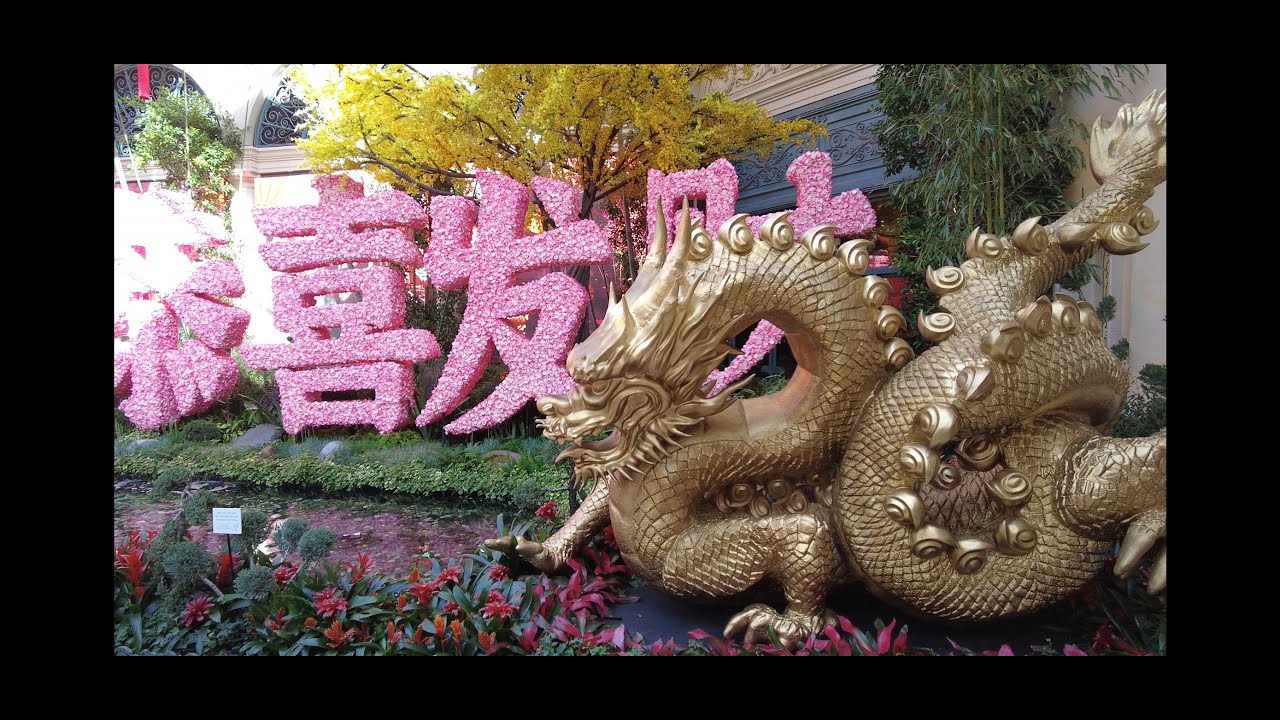 Bellagio Chinese New Year display, year of the horse 2026, Las Vegas