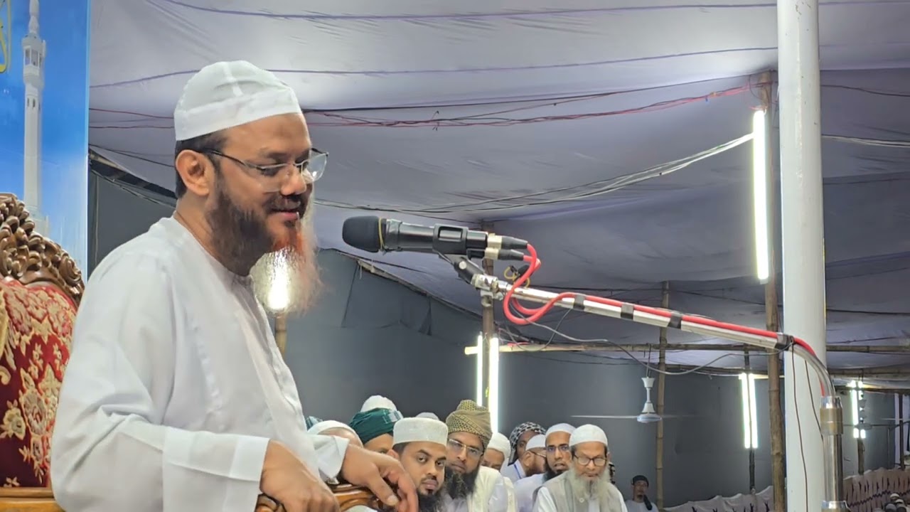 ৪ নং বয়ান, চরমোনাই ফাল্গুনের মাহফিল ২০২৫ ইং,শায়খে চরমোনাই।
