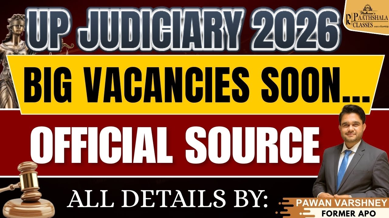 UP Judiciary 2026 | BIG Vacancies Coming Soon 🔥 | Official Source Update | Full Details