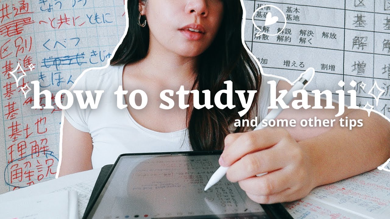 How to Study Kanji 🇯🇵📚 (Kanji Study Method)