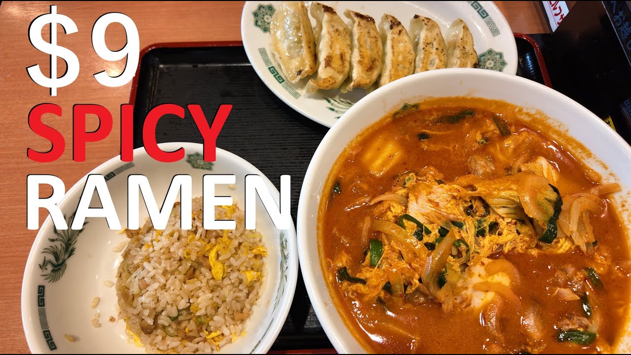 $9 Spicy Ramen in Tokyo | Hidakaya Ebisu