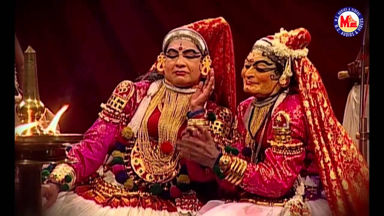 ബാണയുദ്ധം  | BHANAYUDHAM | MC Audios Cultural