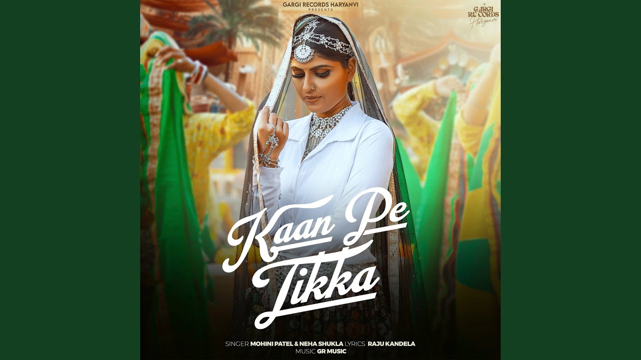 Kaan Pe Tikka