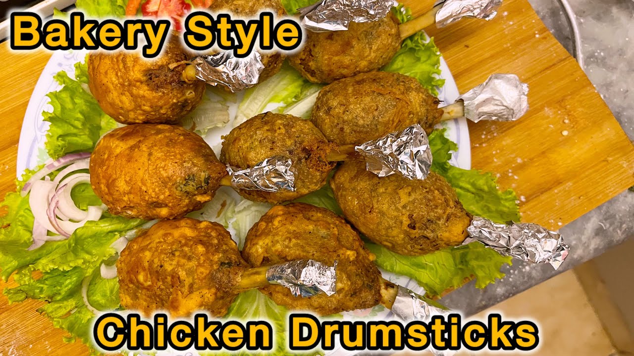 Куриные ножки в стиле пекарни, специальное предложение к Рамадану.