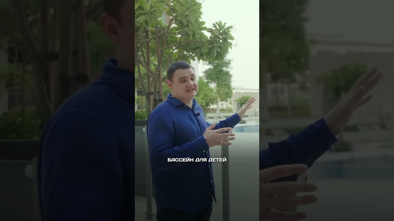 Какую квартиру купил клиент в ипотеку?