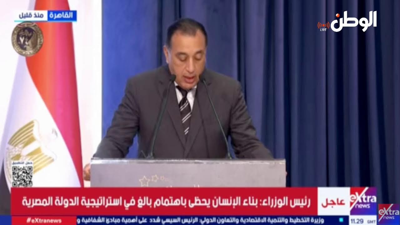 رئيس مجلس الوزراء يشهد احتفالية 