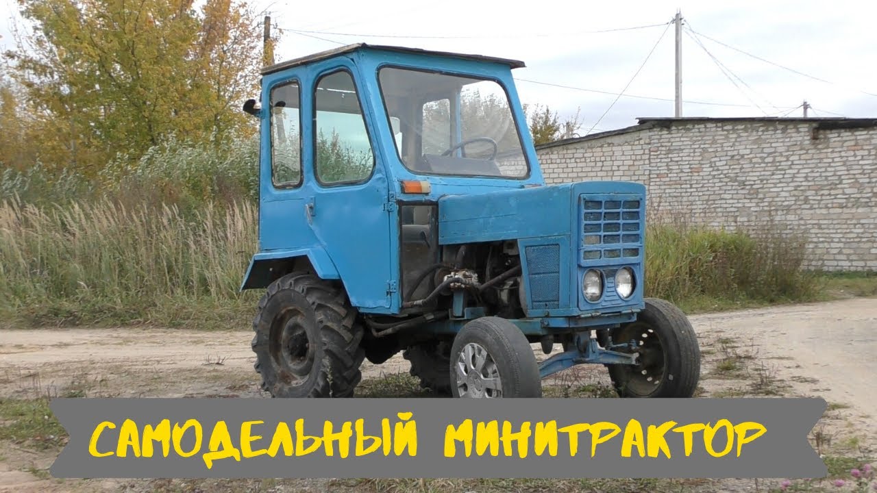 Самодельный МИНИТРАКТОР с двигателем ЗиД 4,5. Обзор и тест драйв