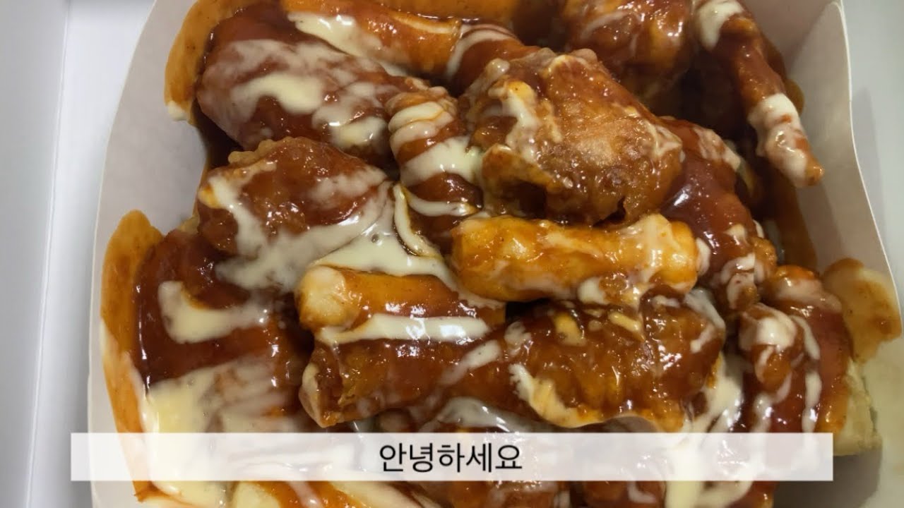 슈프림 씹으면서 근황 토크