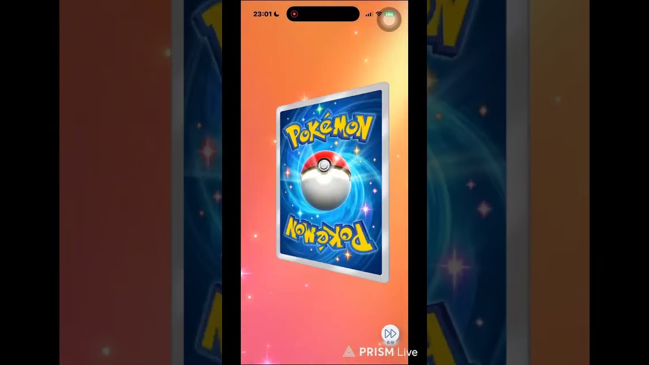 Pokemon card (隨機模式)