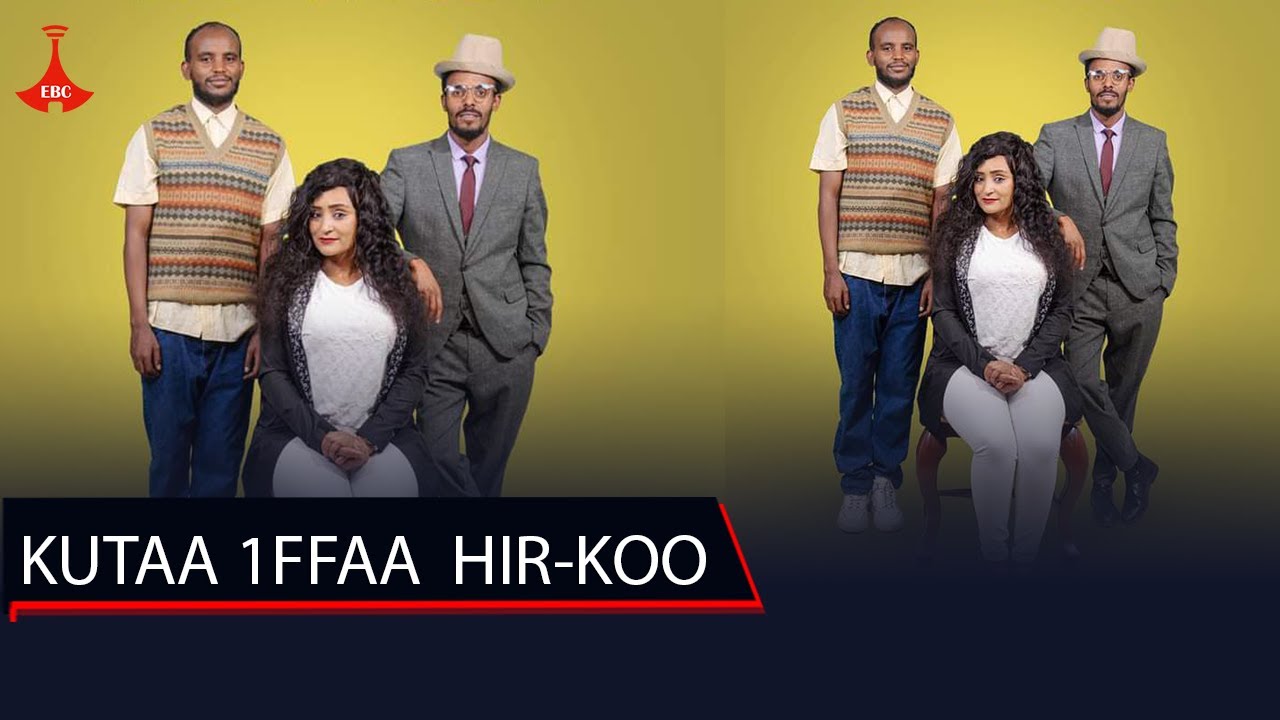 HIR-KOO- KUTAA 1FFAA