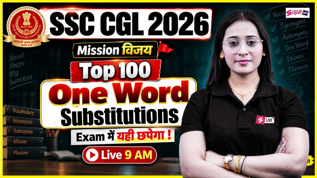 One Word Substitution for SSC CGL 2026 | SSC CGL English Expected Paper | CGL English by Ananya Mam