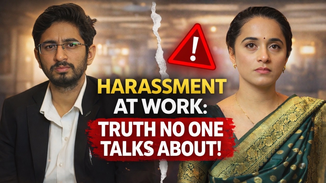 Harassment at Work? What are your rights? #viralreels #reelitfeelit #reelsindia #trendingnow