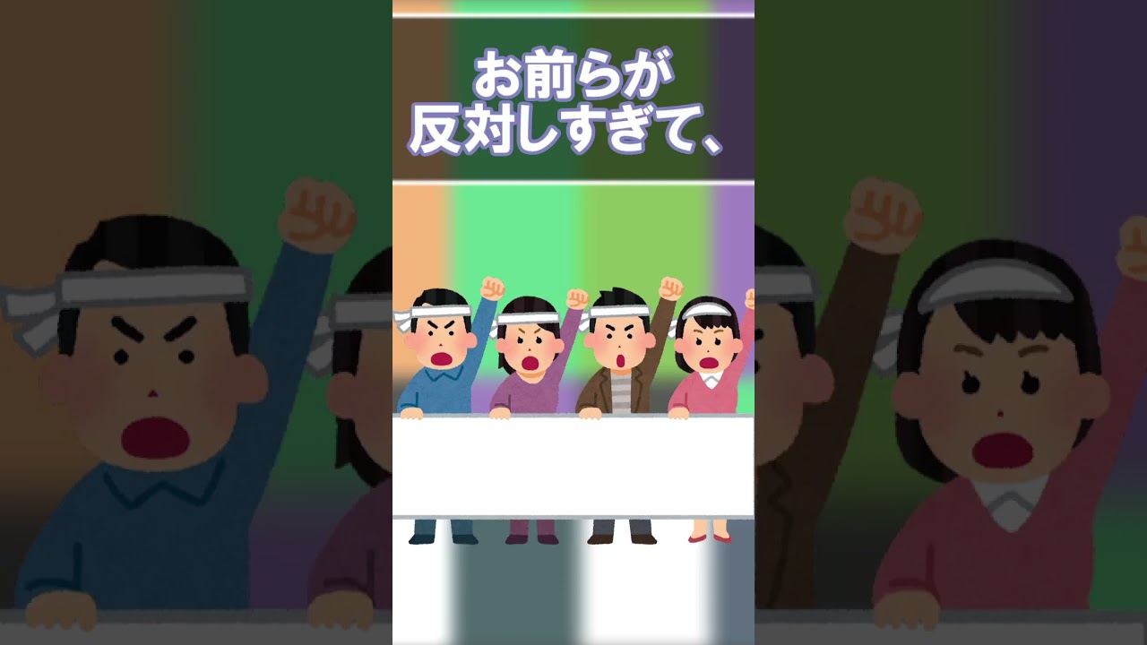 【日本の闇】長野市か松本市のどちらが魅力的か、最終決戦したら、地獄過ぎたwww 