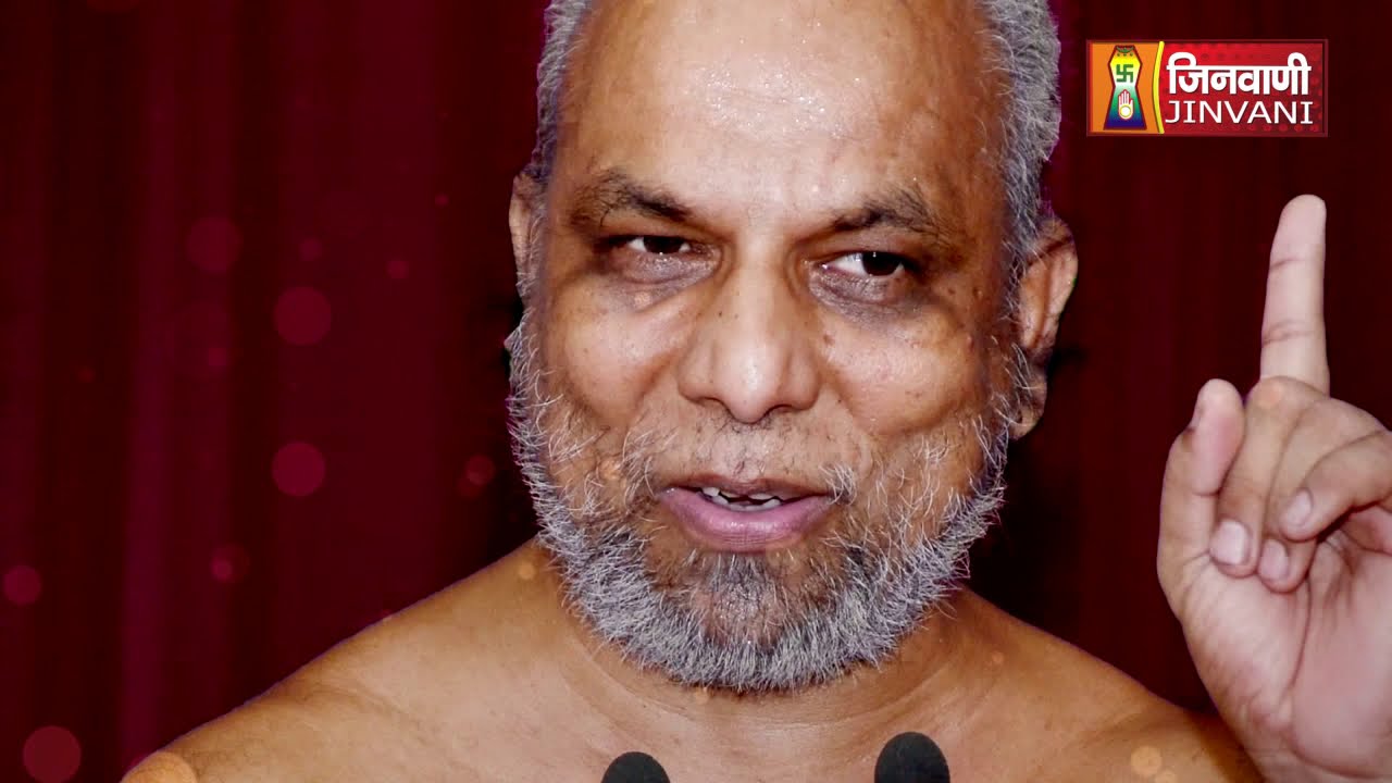 Pramanik Samadhan  Vol 341 | 10 Mar 21 | Praman Sagar Ji Jinvani Channel A03041,A03147,A03148,A03149