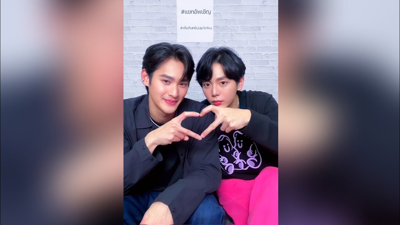 TikTok Live : Uppoompat 16/07/2022 #เก้าอัพ #แขกอัพเชิญ #เต้นกันครับUpToYou