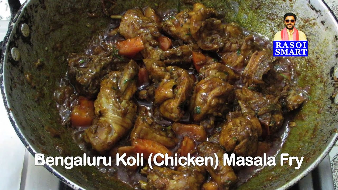 Bengaluru Koli (Chicken) Masala Fry / Chef Aadharsh Tatpati