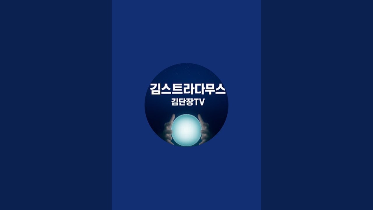 일영역에서 의정부역 기차놀이