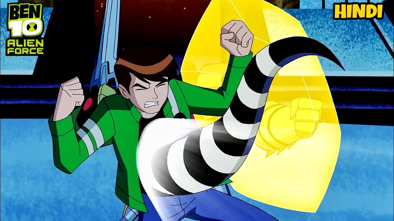 Ben 10 Alien Force Ghost Freak  Episode Explained in Hindi/ Urdu |  Season 3 Episode 10