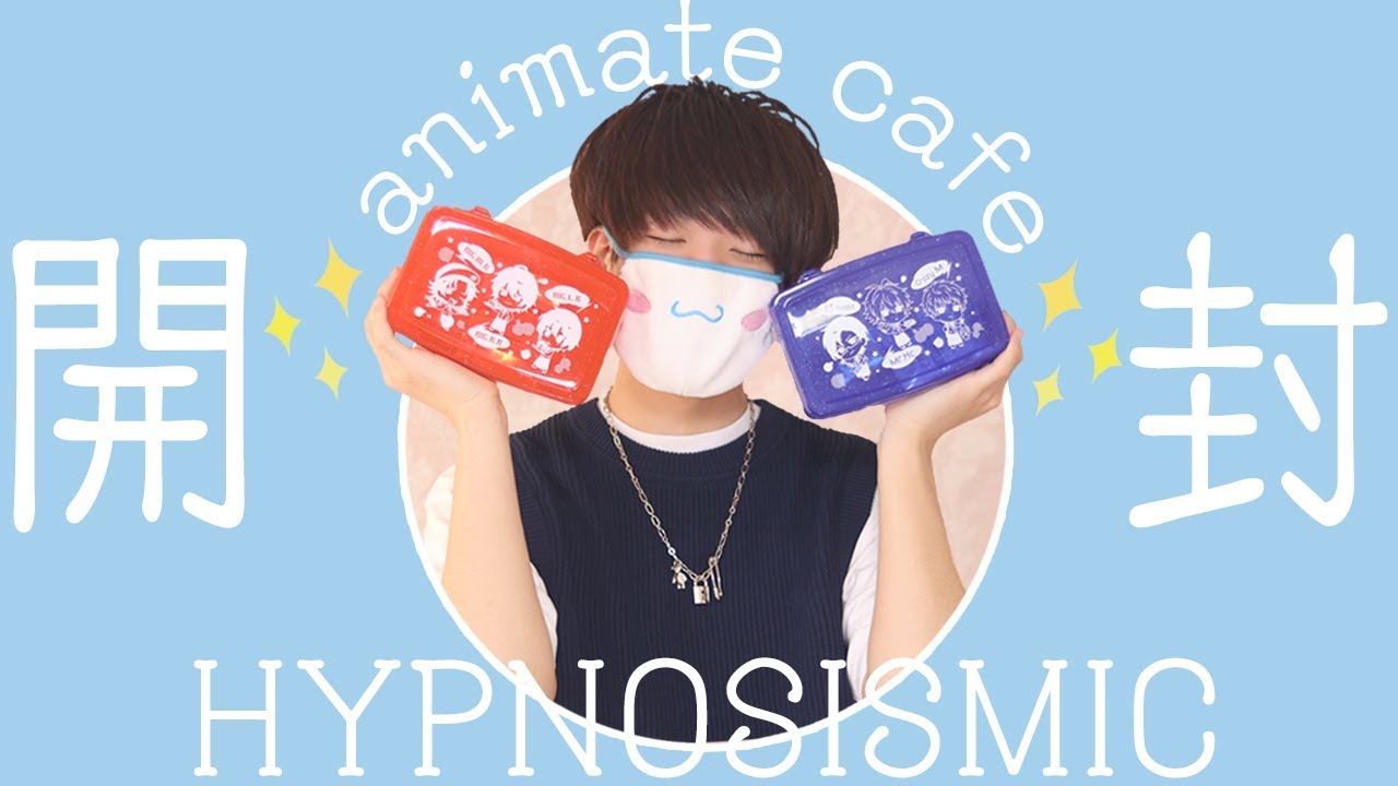 【開封】GW前半はヒプマイのアニカフェ(グラッテ)を満喫してきたよ☕️