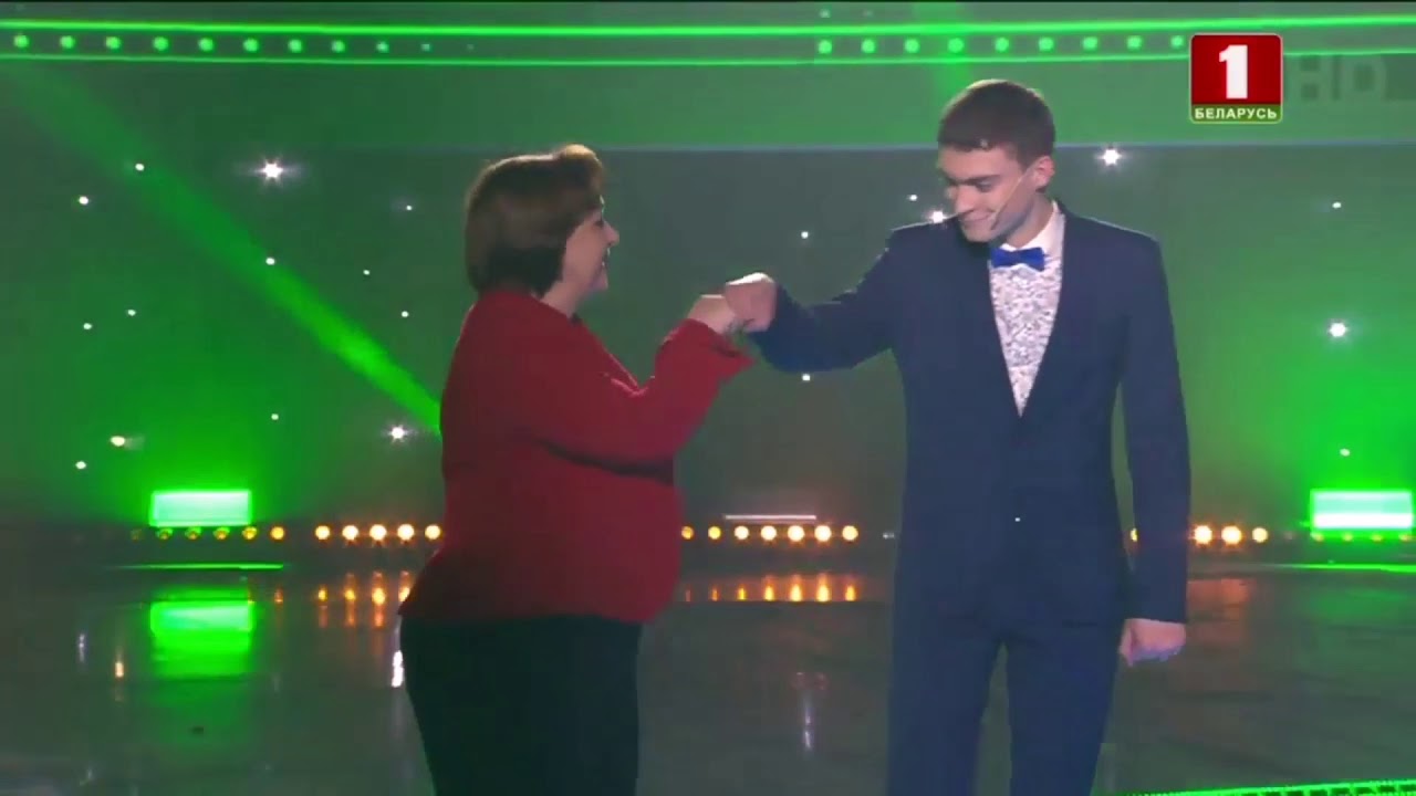 Бордак Назар   Хойники