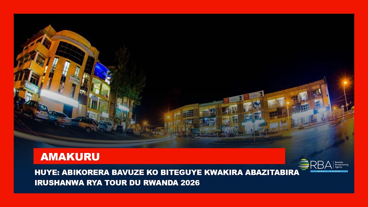 Huye: Abikorera bavuze ko biteguye kwakira abazitabira irushanwa rya Tour du Rwanda 2026