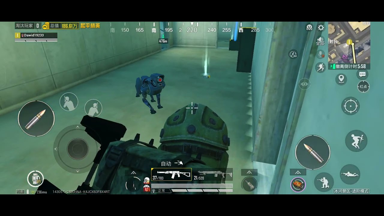 Assault metro royal Pubg China 💪💪